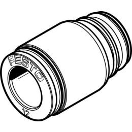 QSPKG20-12 cartridge